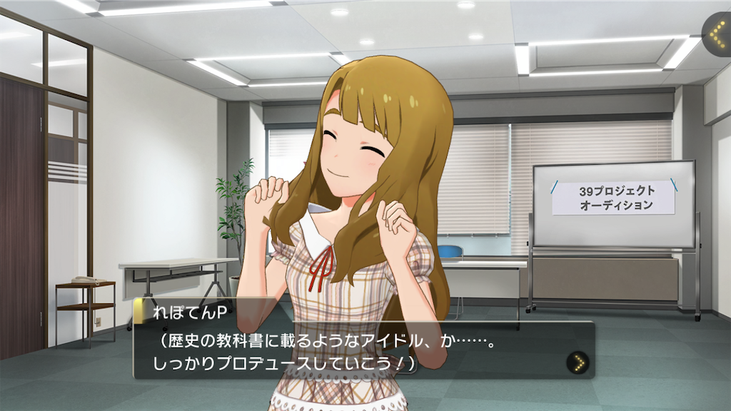 f:id:arisa105:20210110215259p:plain