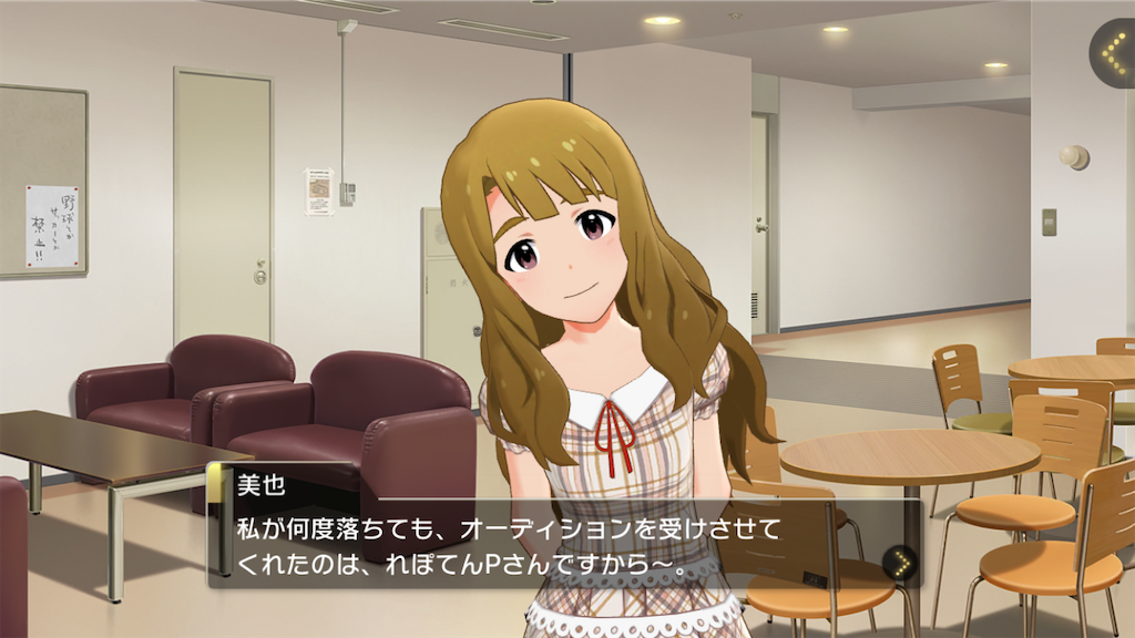 f:id:arisa105:20210110215515p:plain