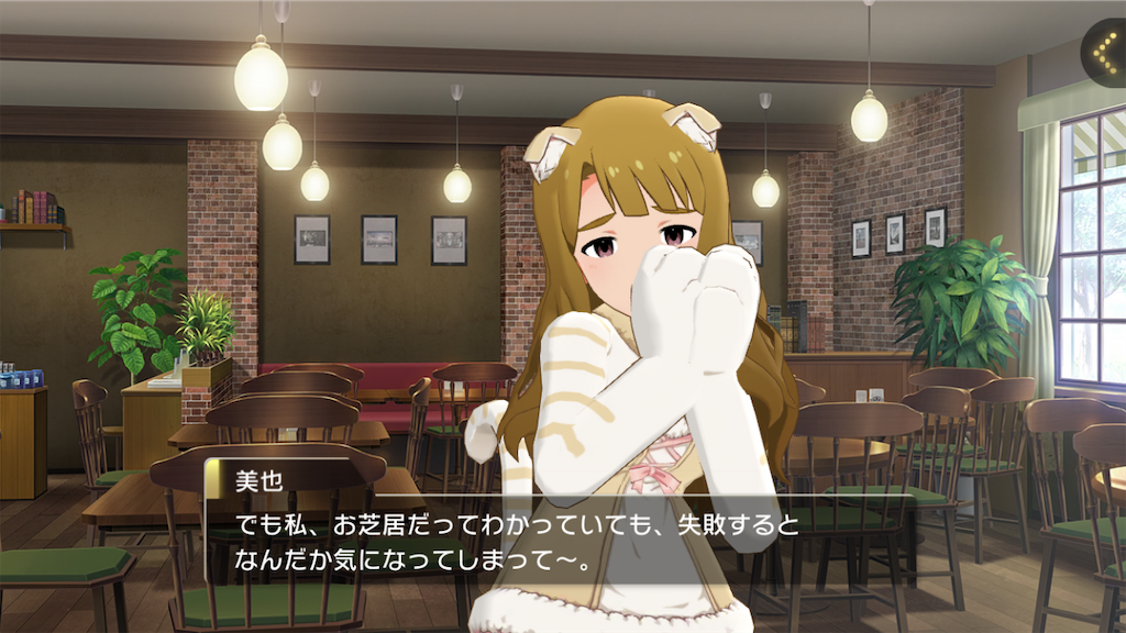 f:id:arisa105:20210110215625p:plain