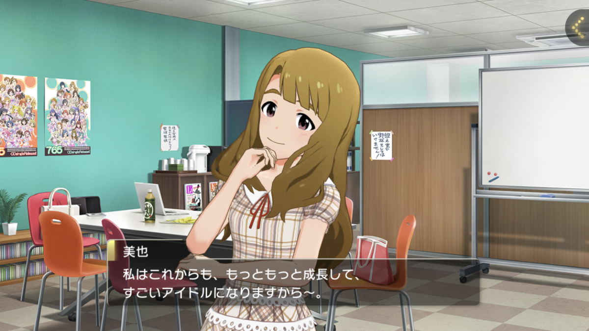 f:id:arisa105:20210516231902p:plain