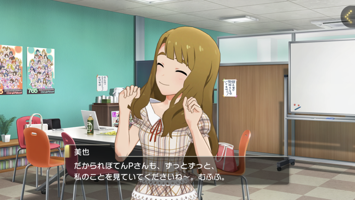 f:id:arisa105:20210516231923p:plain