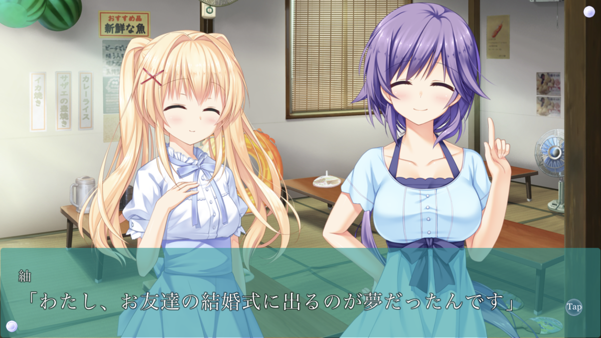 f:id:arisa105:20210531205140p:plain