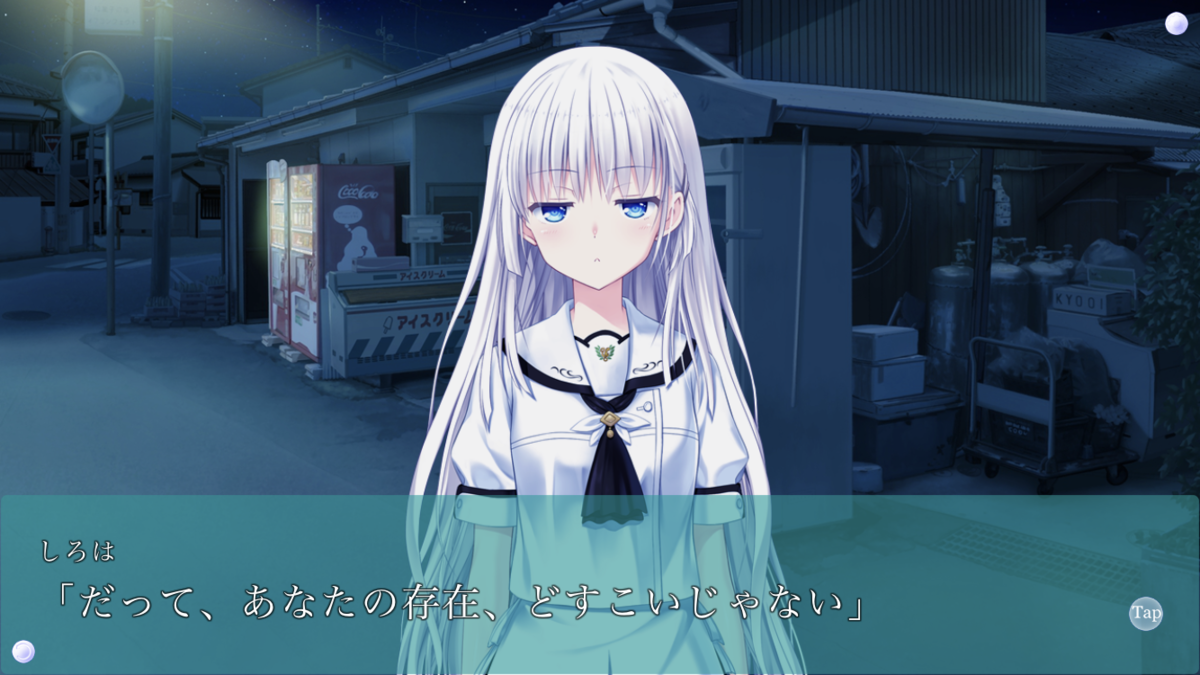 f:id:arisa105:20210607221550p:plain