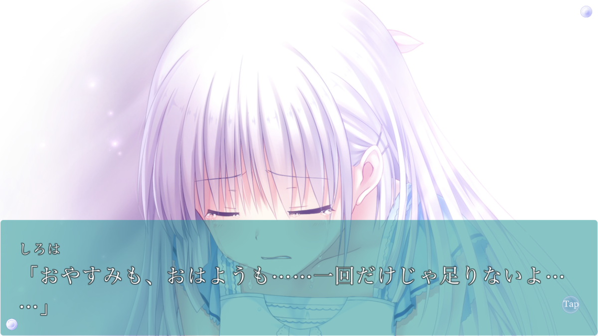 f:id:arisa105:20210621223851p:plain