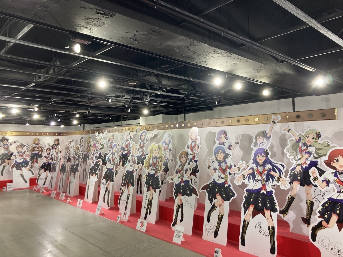 f:id:arisa105:20210718201738j:plain