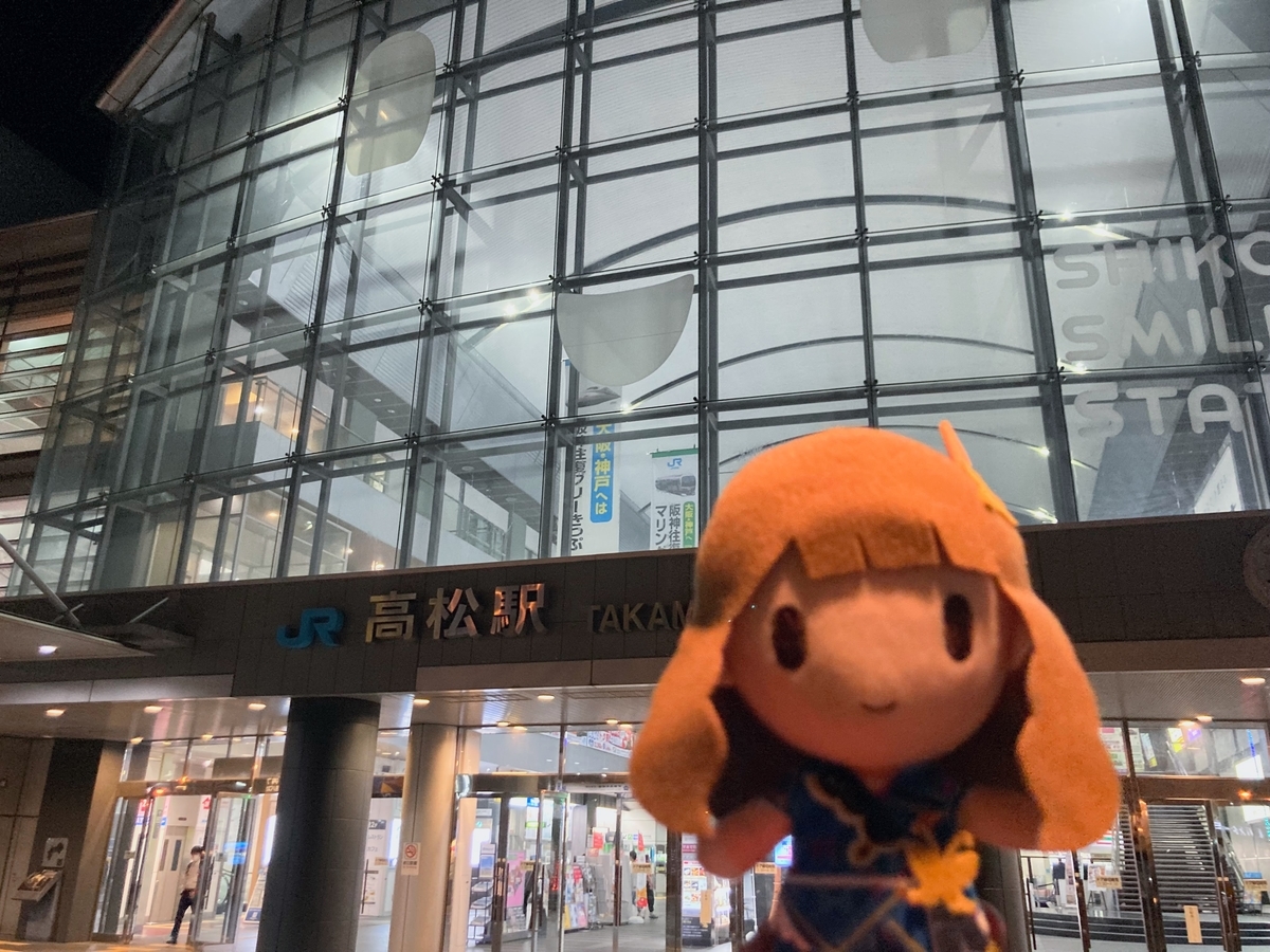 f:id:arisa105:20210811210807j:plain