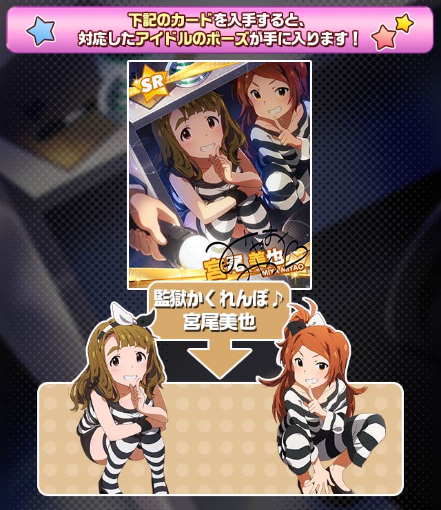 f:id:arisa105:20210912183213j:plain