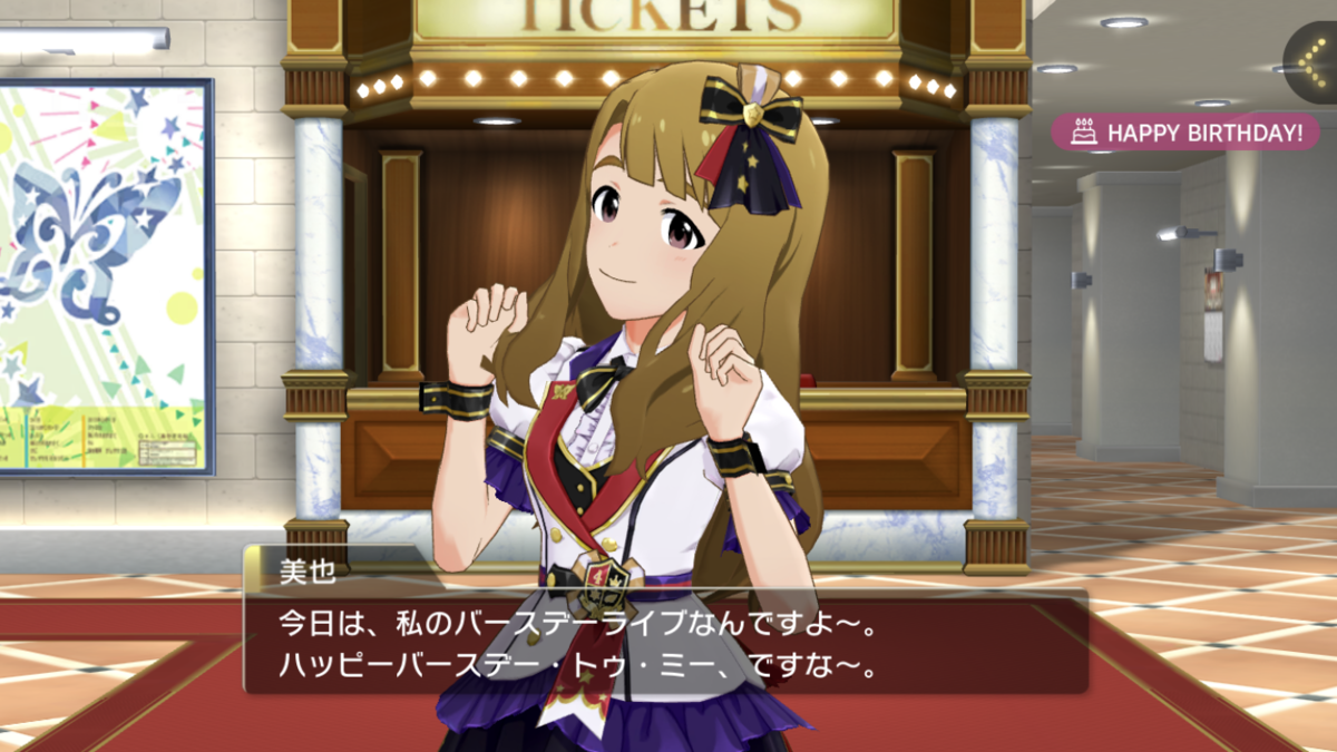 f:id:arisa105:20210912185054p:plain