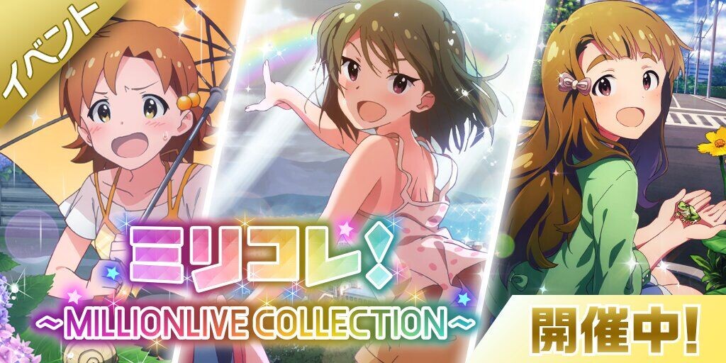 f:id:arisa105:20210912192841j:plain