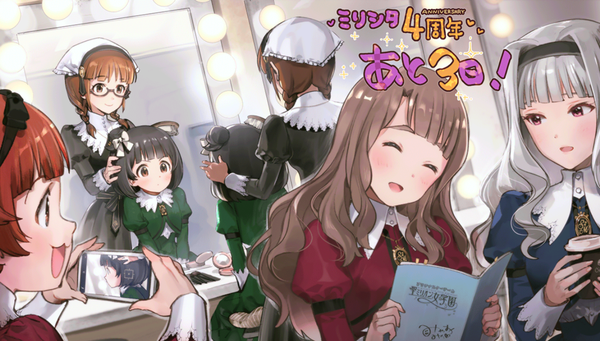 f:id:arisa105:20211116225921p:plain