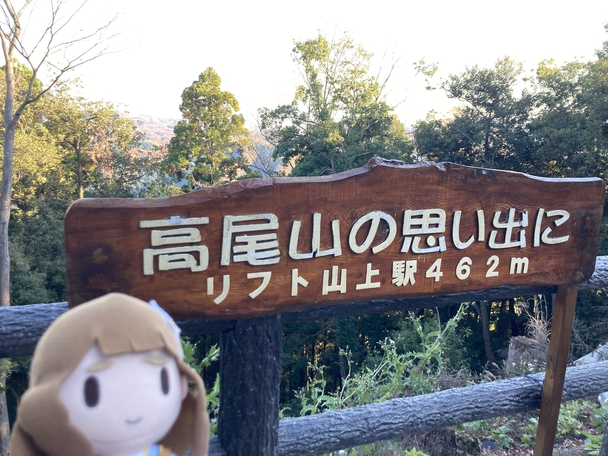 f:id:arisa105:20211209210001j:plain
