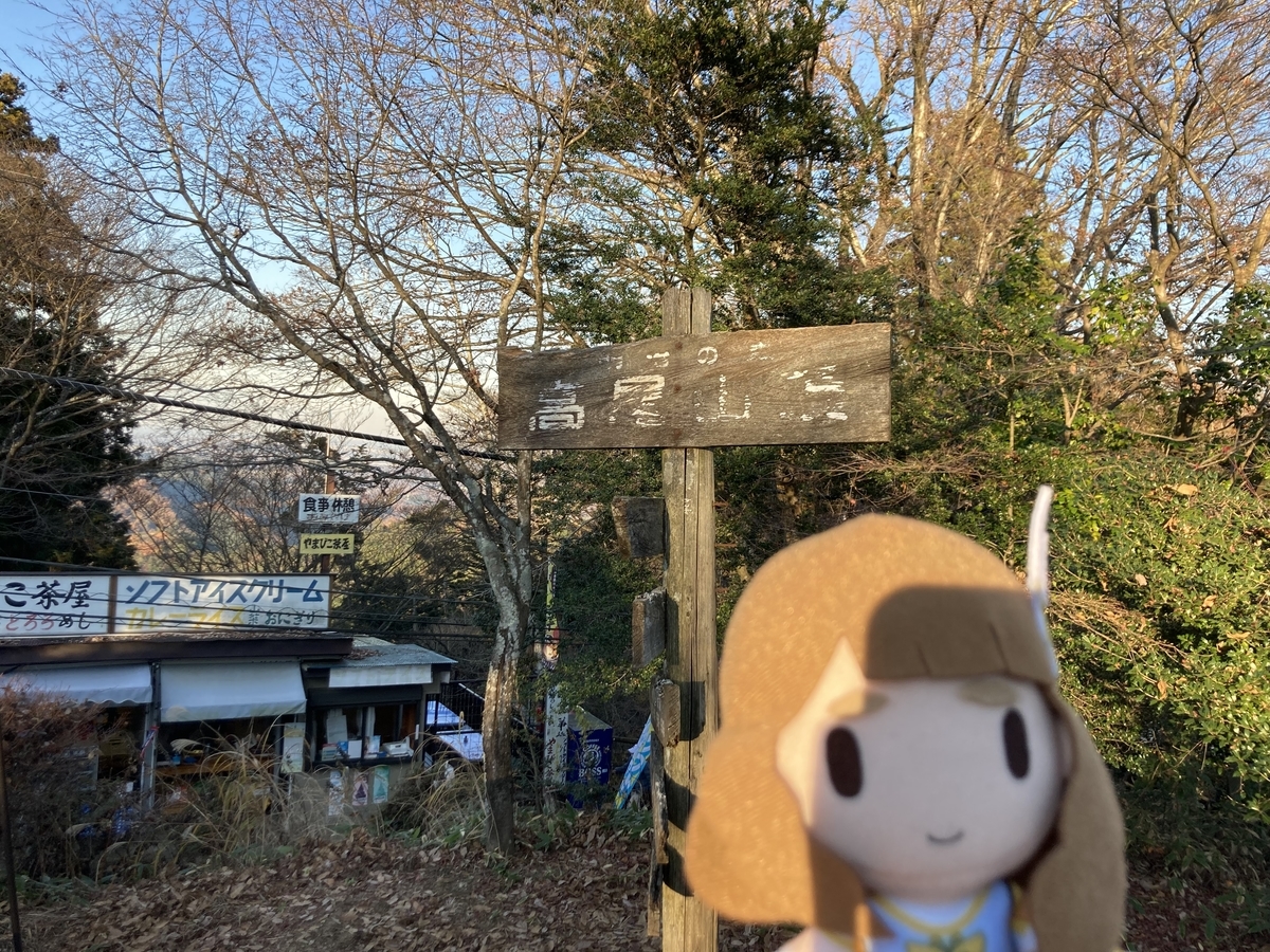 f:id:arisa105:20211209210013j:plain