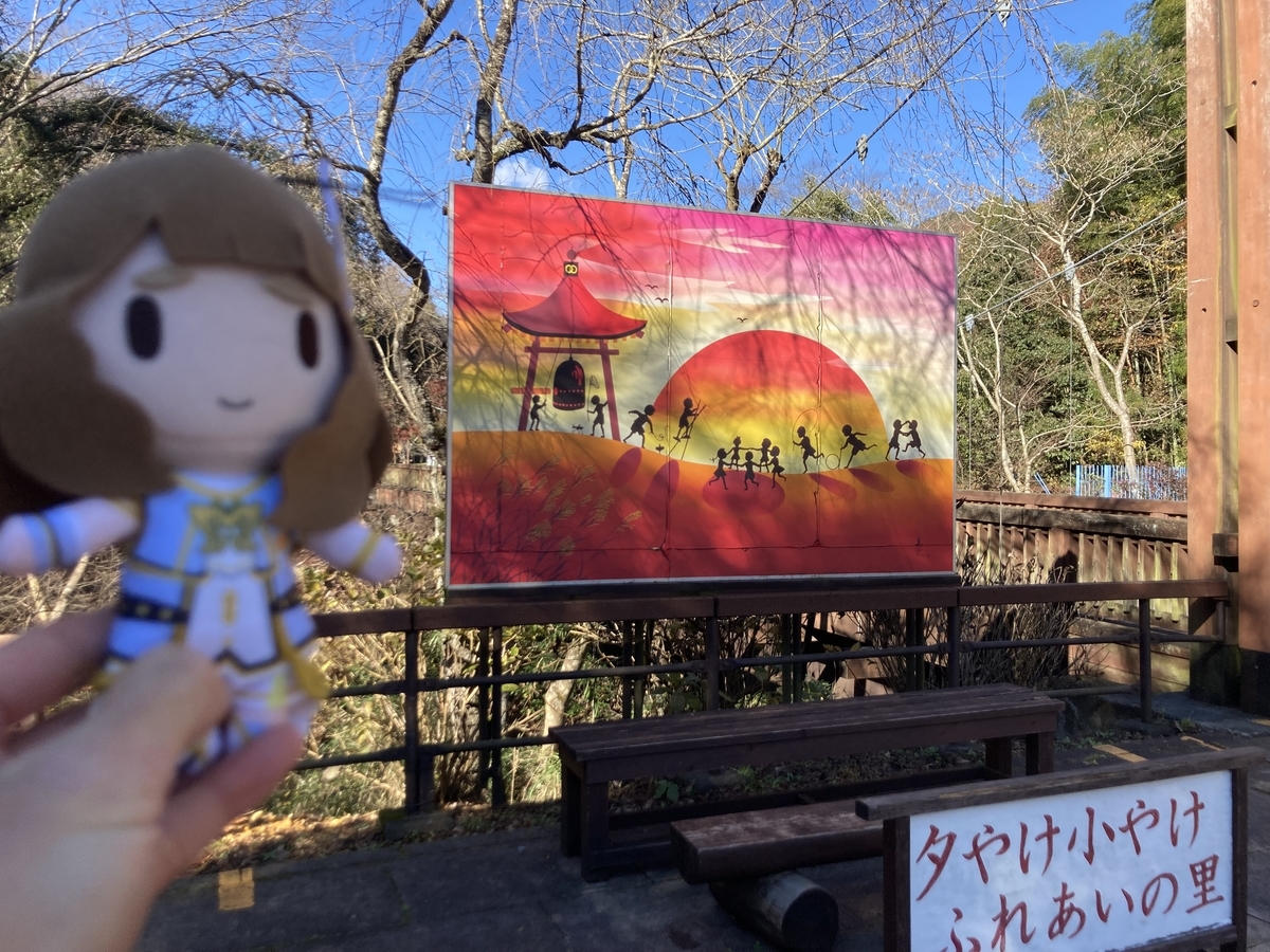 f:id:arisa105:20211209210025j:plain
