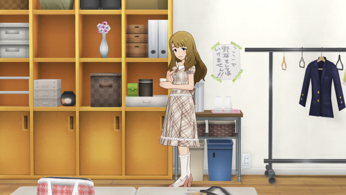 f:id:arisa105:20211220201354p:plain