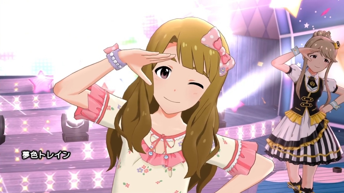 f:id:arisa105:20211220201512j:plain
