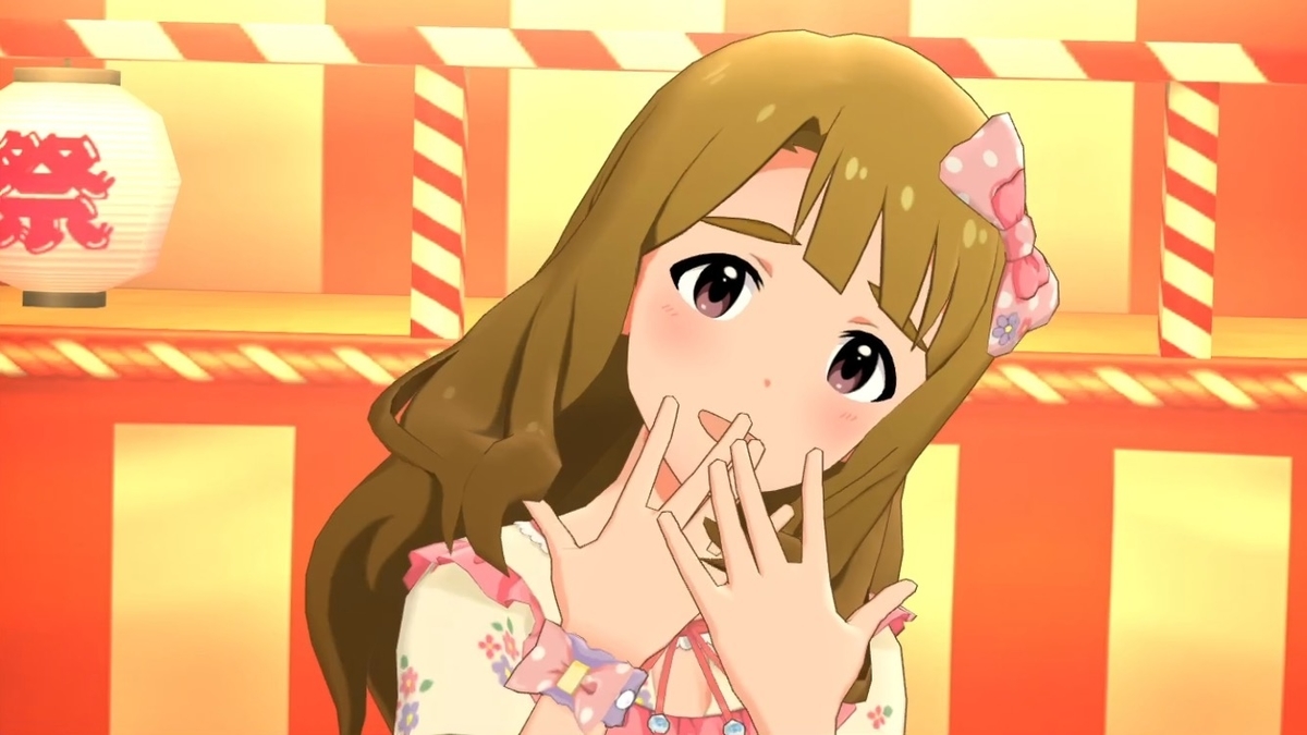 f:id:arisa105:20211220201515j:plain