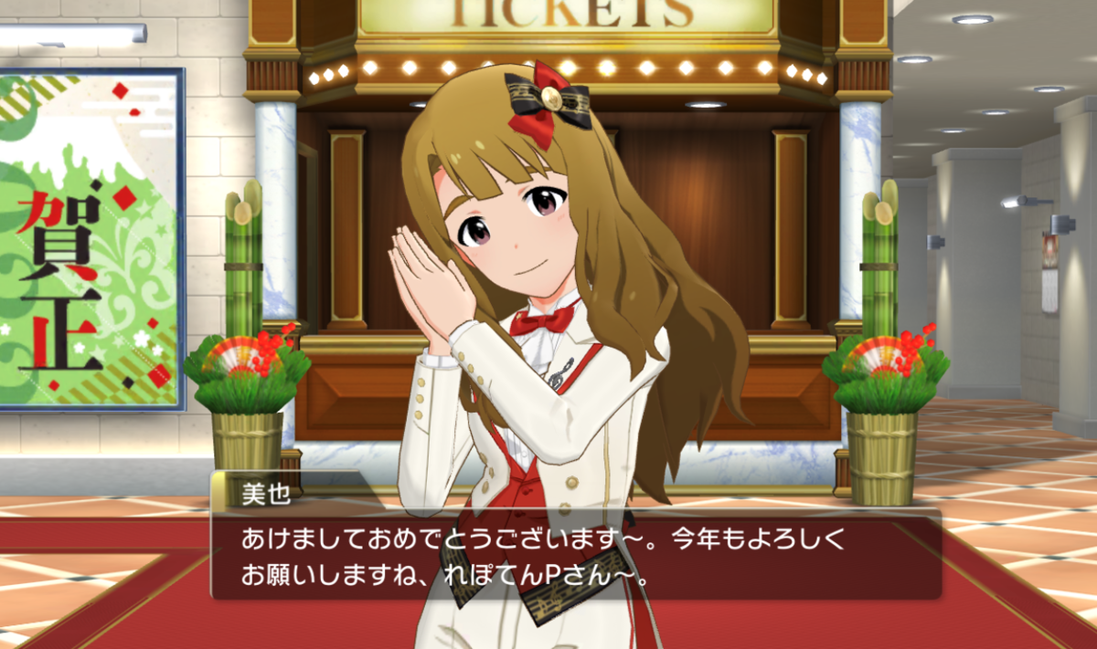 f:id:arisa105:20220102105521p:plain