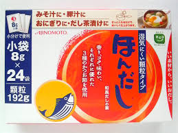 f:id:arisacoco:20161220134641j:plain