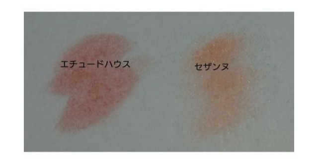 f:id:arisamotomachi:20200212020348j:image f:id:arisamotomachi:20200212020348j:image