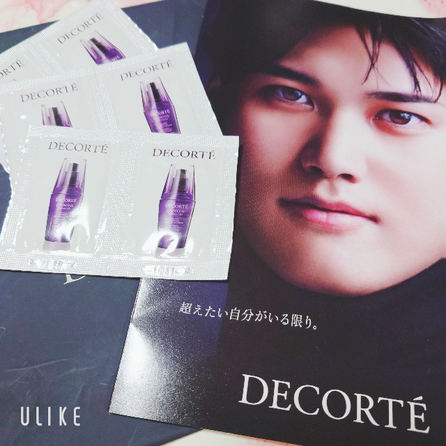 f:id:arisamotomachi:20240518040835j:image