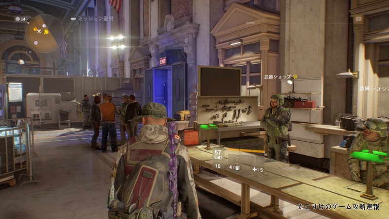 f:id:arisanakis:20161027112134j:plain