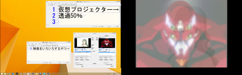 f:id:arisane:20150321070642p:plain