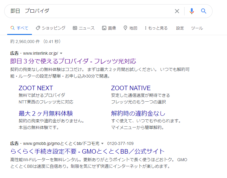 f:id:arisane:20201017154703p:plain