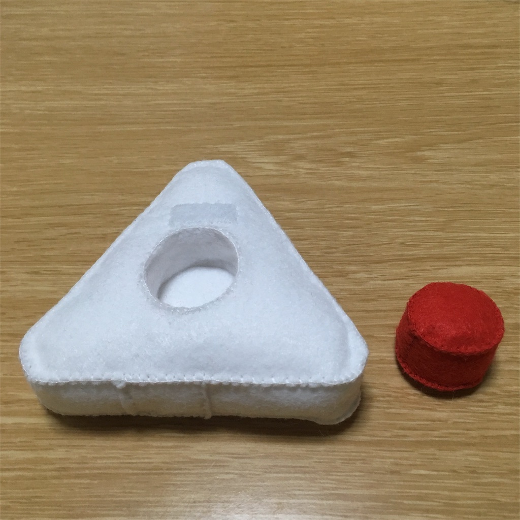 フェルトでおにぎりを作った 手製のなにがし