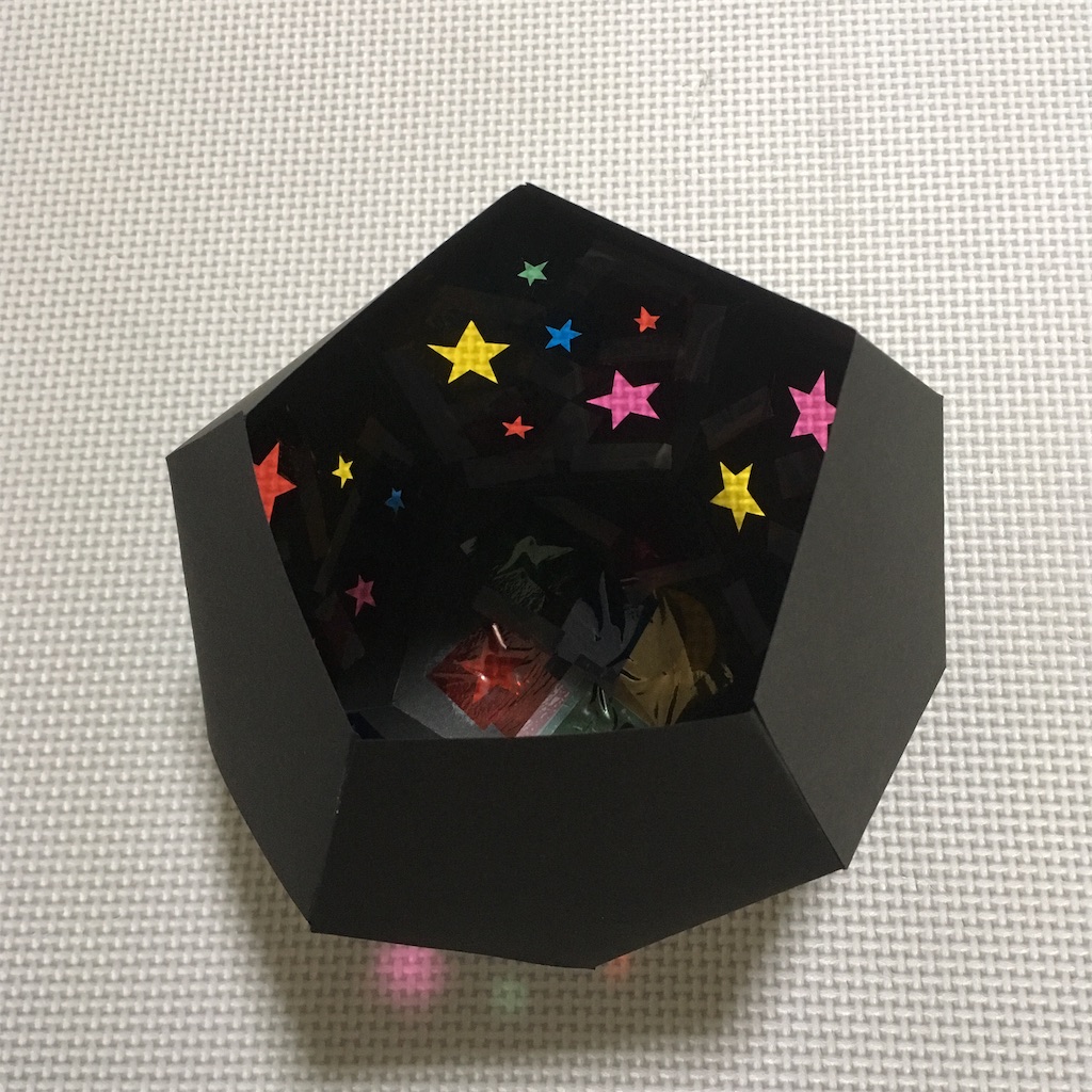f:id:arisaneco:20190925221235j:image f:id:arisaneco:20190925221235j:image
