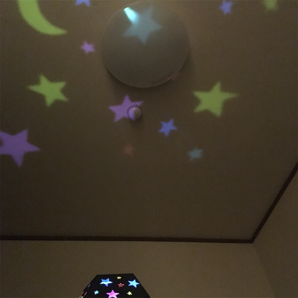 f:id:arisaneco:20190925221255j:image f:id:arisaneco:20190925221255j:image
