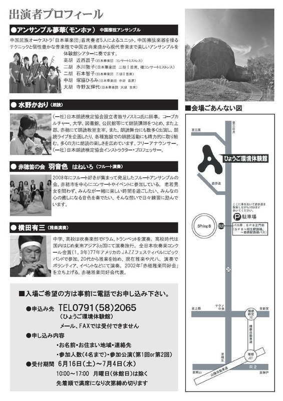 イメージ 4