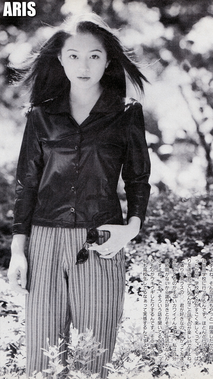 f:id:arisayu:20201005182147j:plain f:id:arisayu:20201005182147j:plain