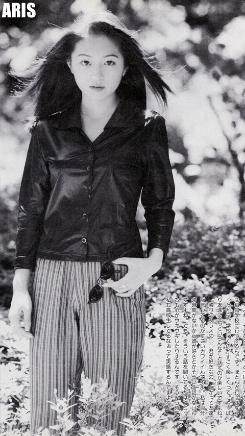 f:id:arisayu:20201005182214j:plain f:id:arisayu:20201005182214j:plain