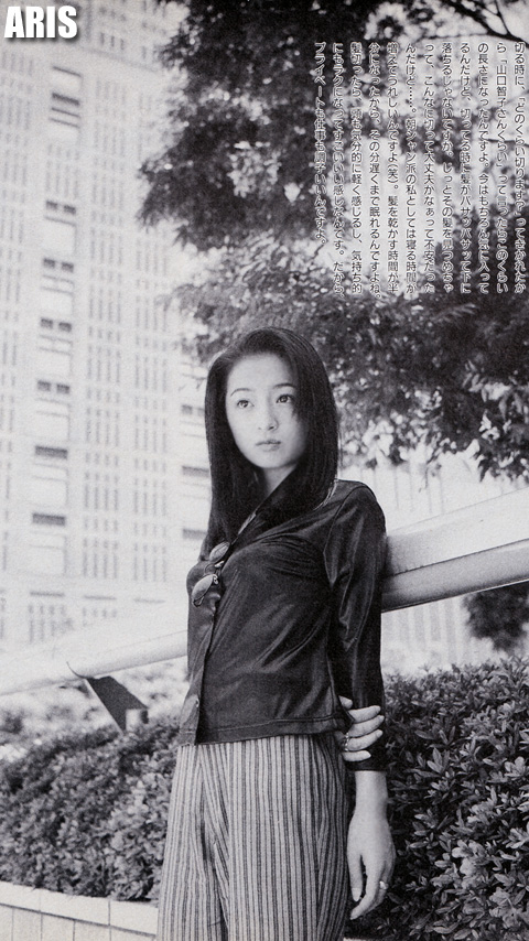 f:id:arisayu:20201005182222j:plain f:id:arisayu:20201005182222j:plain