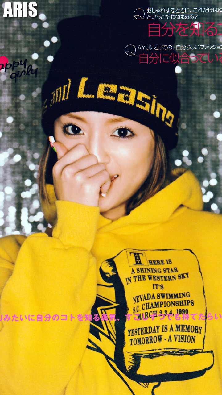 f:id:arisayu:20201005183838j:plain f:id:arisayu:20201005183838j:plain