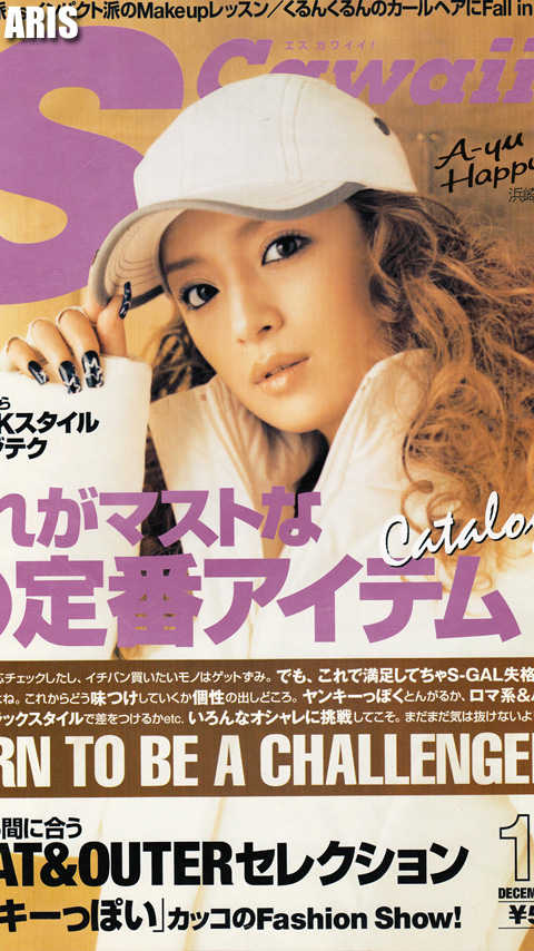 f:id:arisayu:20201005183938j:plain f:id:arisayu:20201005183938j:plain