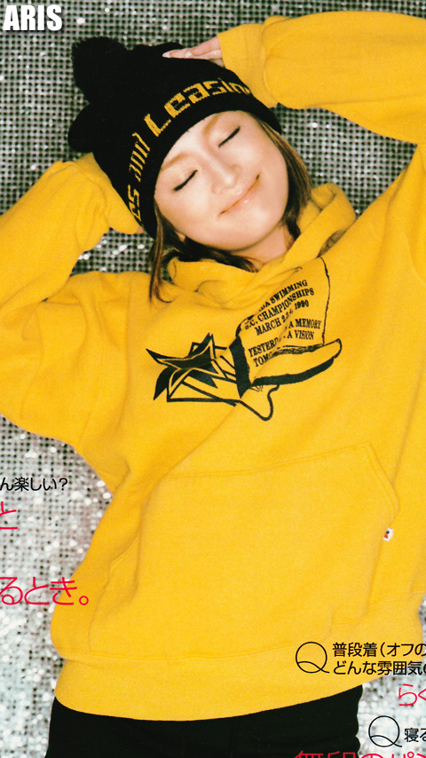 f:id:arisayu:20201005184035j:plain f:id:arisayu:20201005184035j:plain