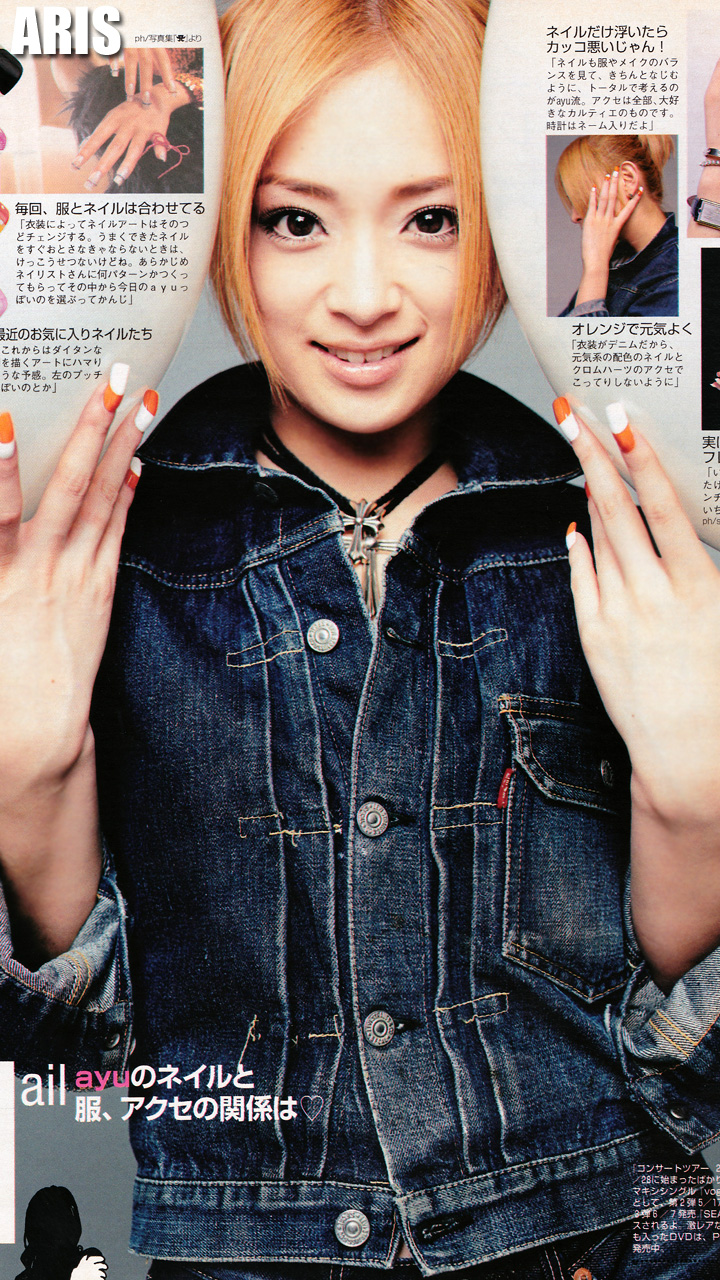 SEVENTEEN 2000.5.15.6.1合併号 - Crescent Schale