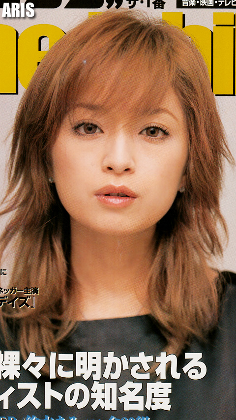 f:id:arisayu:20211018123218j:plain