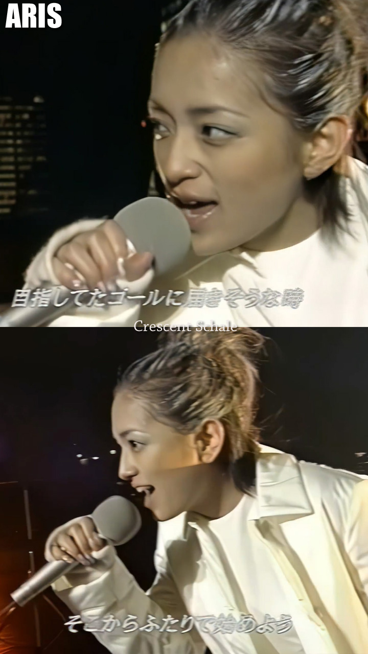 HEY!HEY!HEY! X’masSP Depend on you Crescent Schale