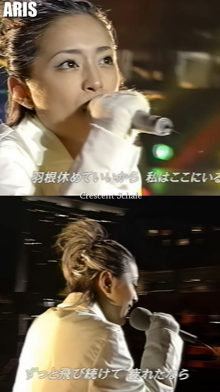 HEY!HEY!HEY! X’masSP Depend on you Crescent Schale