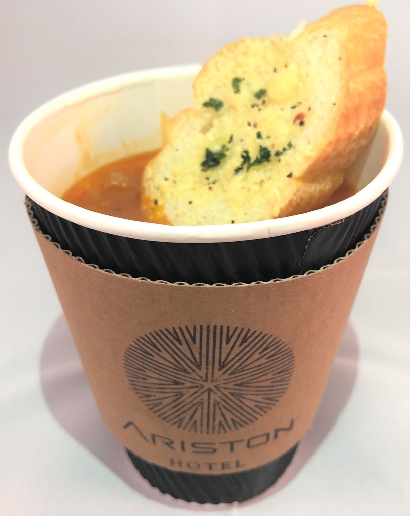 f:id:ariston_kb:20190225181300j:plain f:id:ariston_kb:20190225181300j:plain