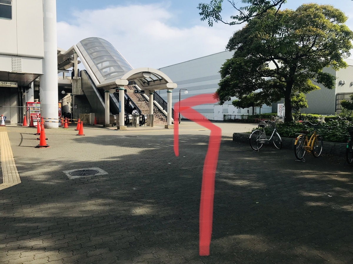 f:id:ariston_kb:20190607175025j:plain