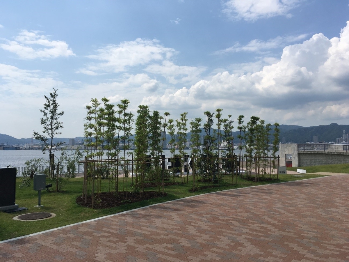 f:id:ariston_kb:20190722140417j:plain