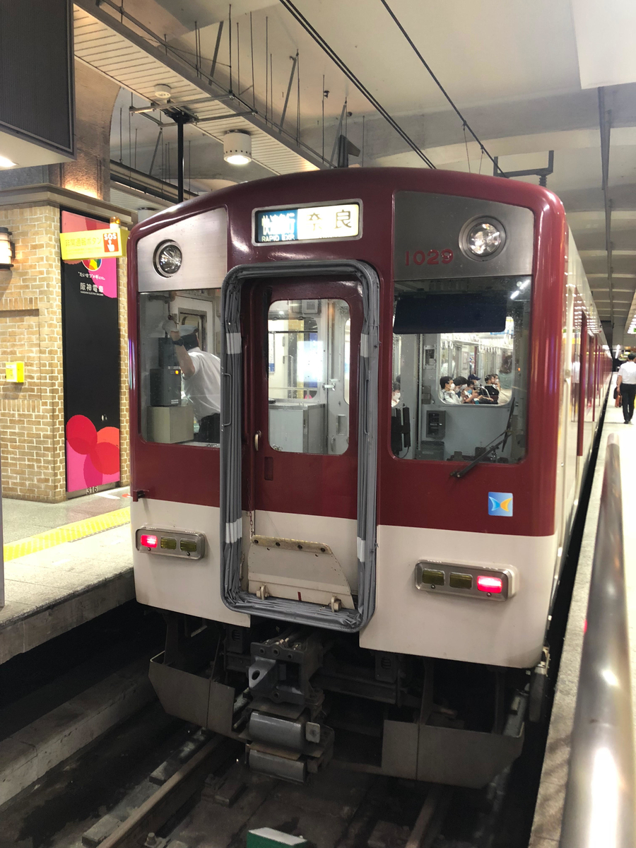 f:id:ariston_kb:20200730144543j:plain f:id:ariston_kb:20200730144543j:plain