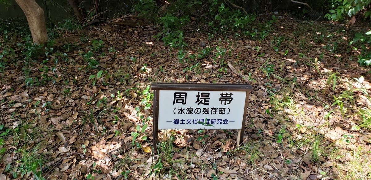 f:id:ariston_kk:20190929163045j:plain f:id:ariston_kk:20190929163045j:plain