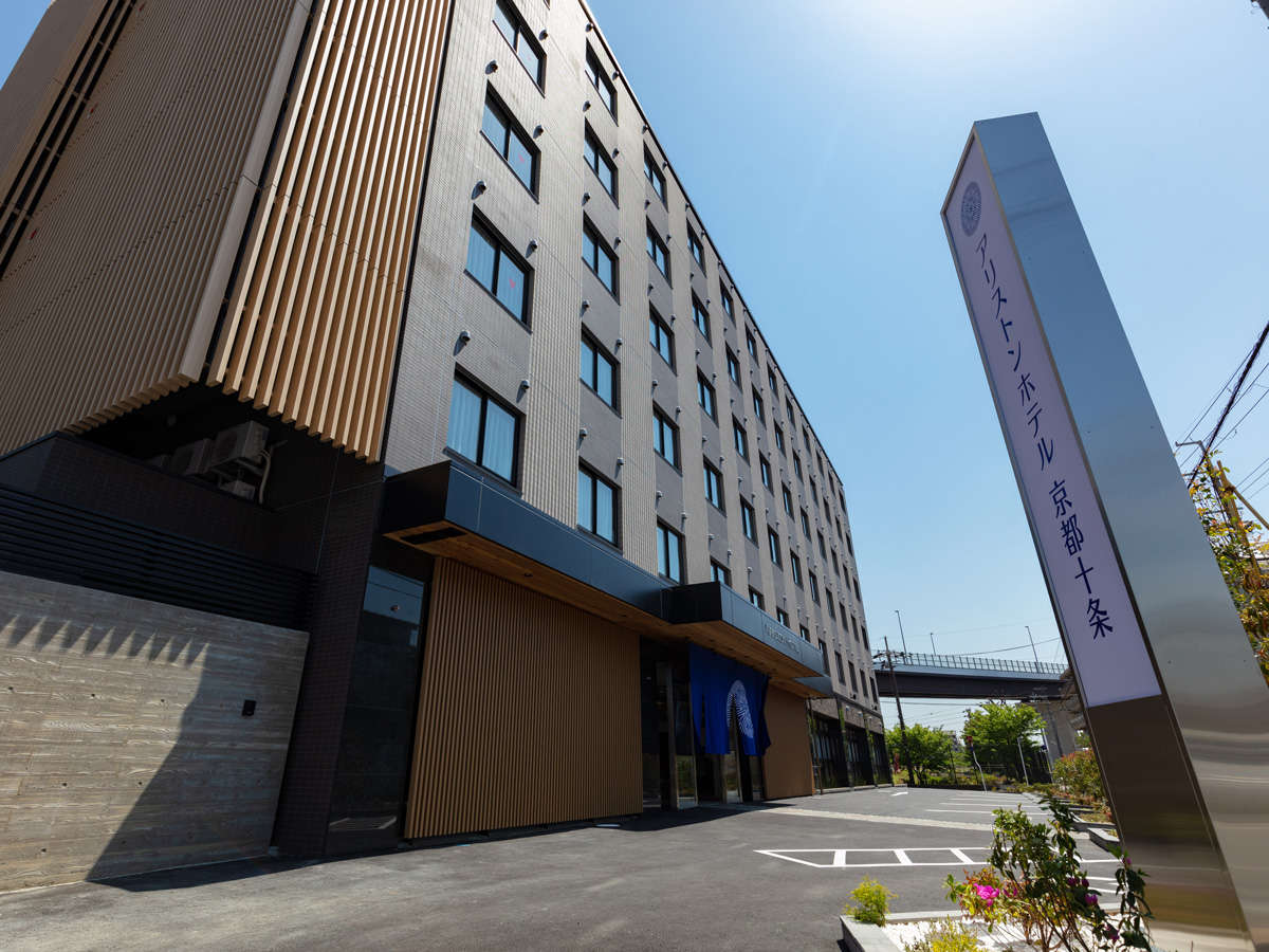 f:id:ariston_kk:20210407204935j:plain