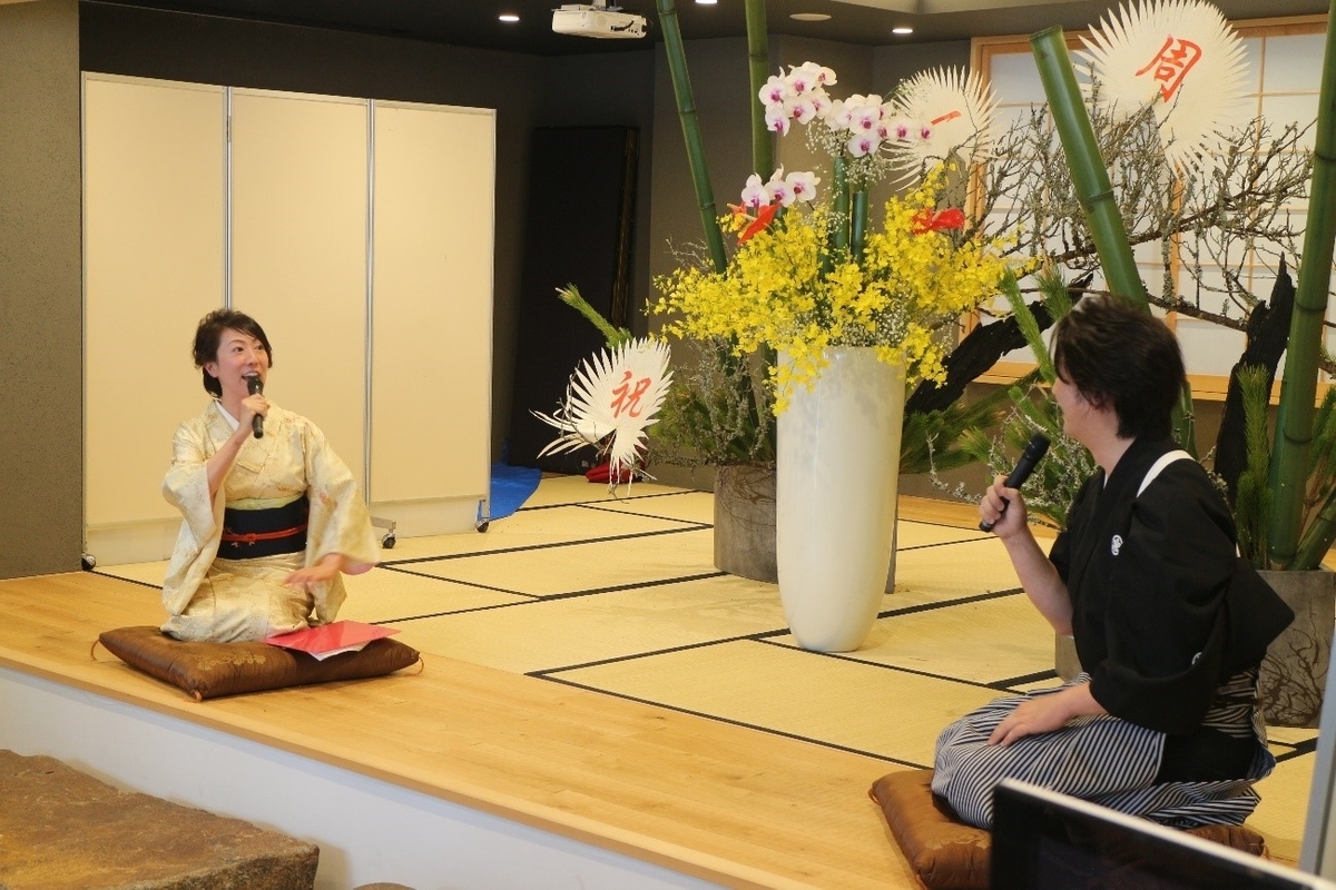 f:id:ariston_kt:20190606215735j:plain