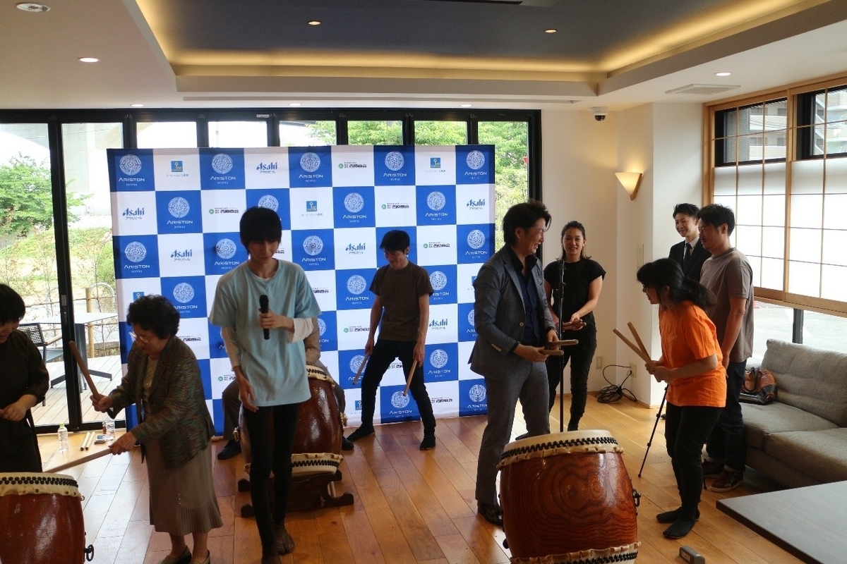 f:id:ariston_kt:20190606220815j:plain