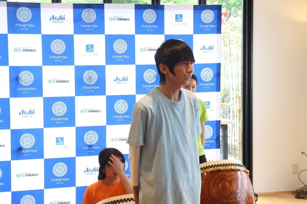 f:id:ariston_kt:20190608163417j:plain